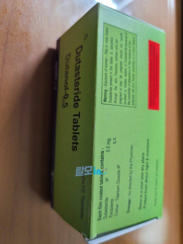 두타놀 300정 photo review