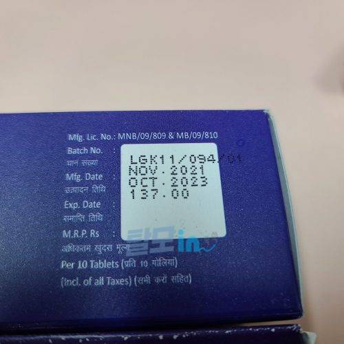 두타놀 300정 photo review