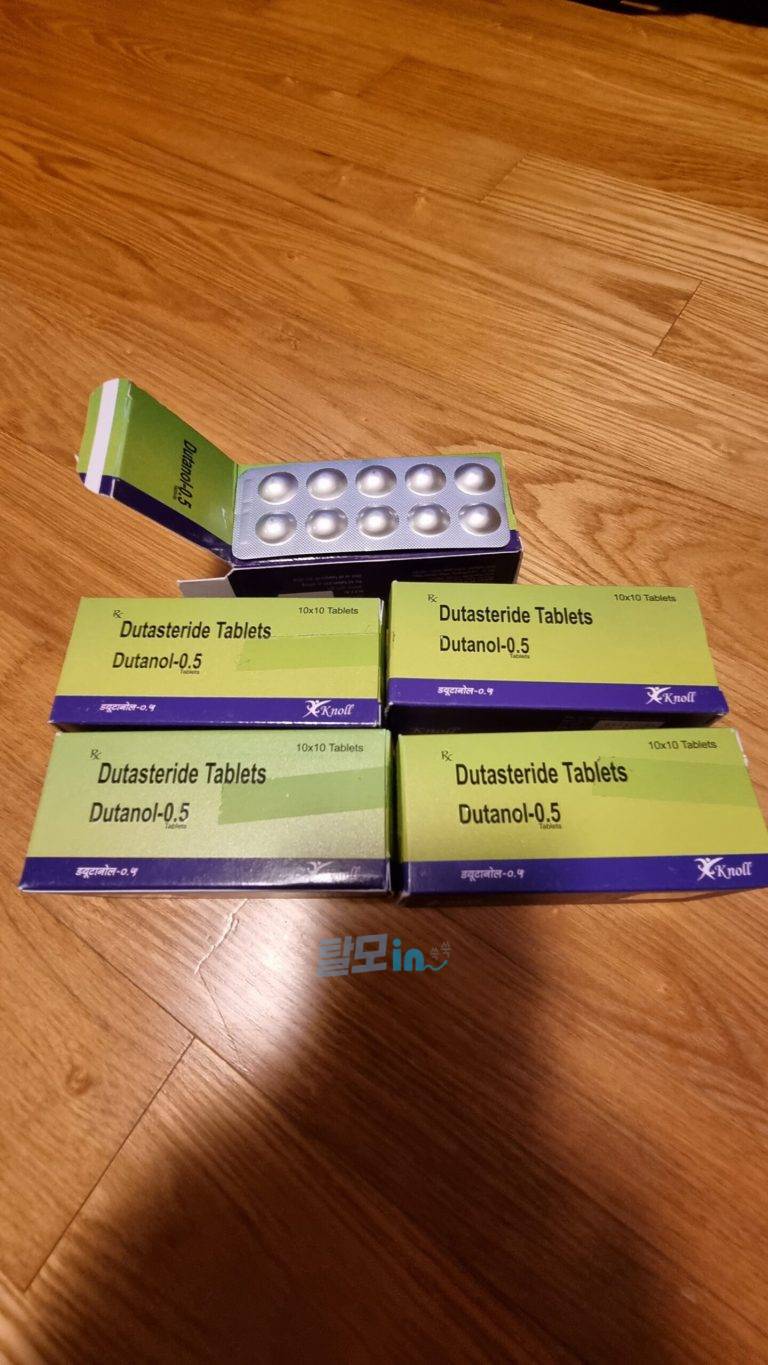 두타놀 300정 photo review