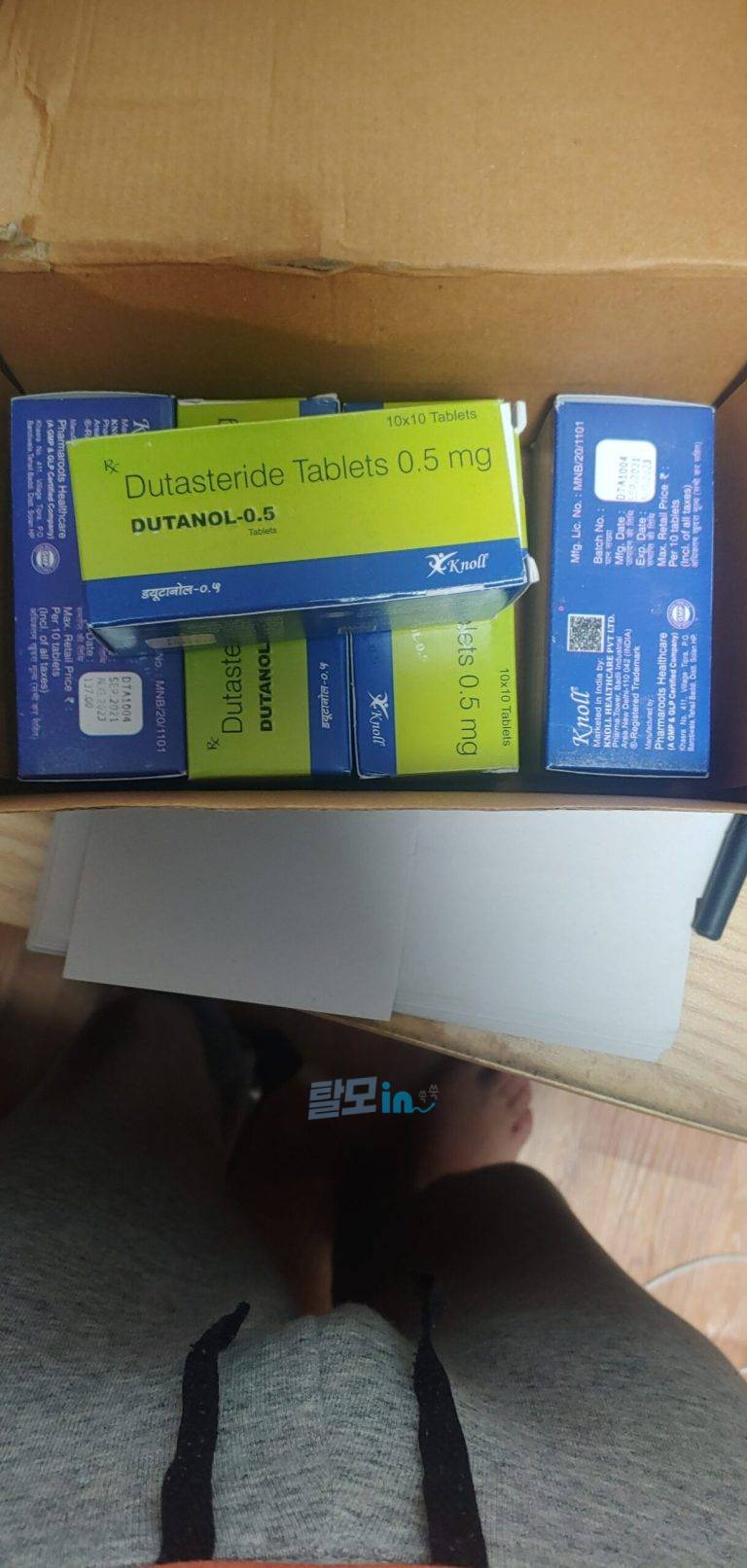 두타놀 300정 photo review