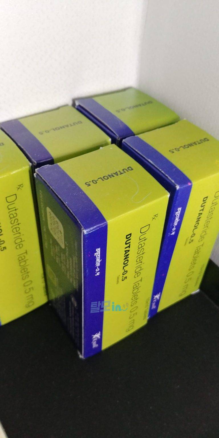 두타놀 300정 photo review