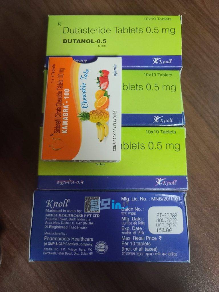 두타놀 300정 photo review