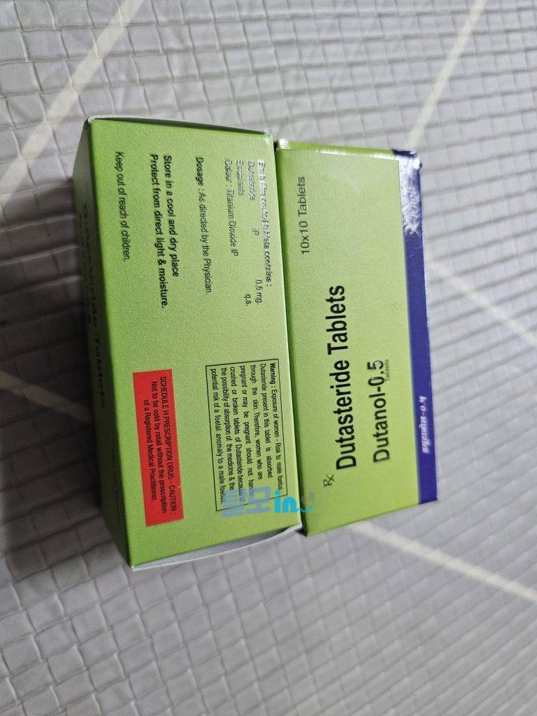 두타놀 300정 photo review