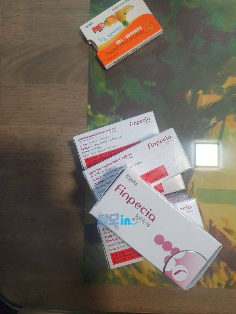 핀페시아 300정 photo review