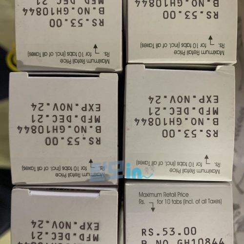 핀페시아 300정 photo review