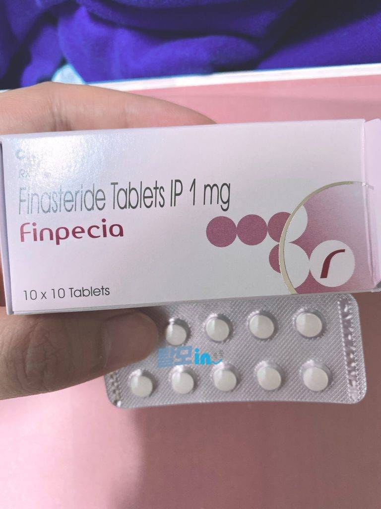 핀페시아 300정 photo review