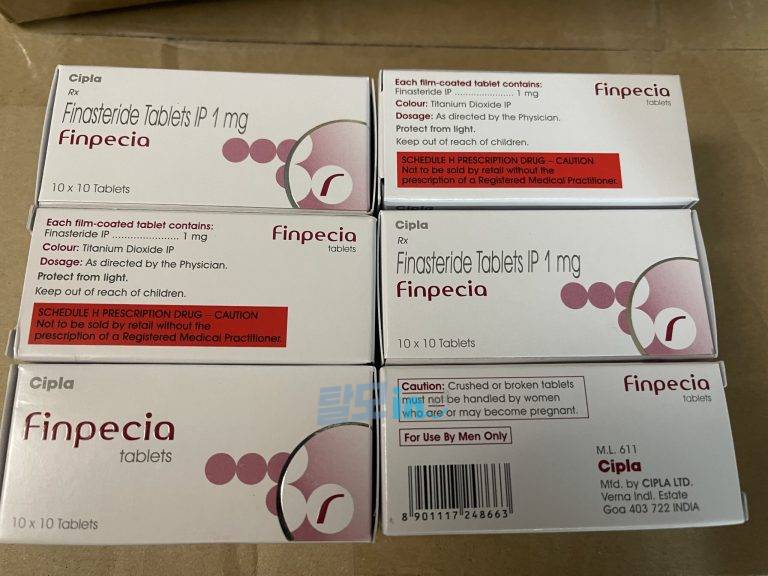 핀페시아 300정 photo review