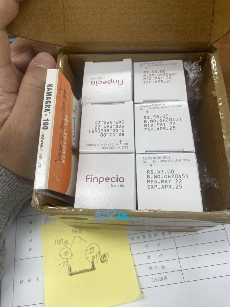 핀페시아 300정 photo review