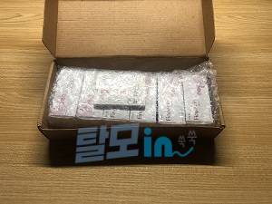 핀페시아 300정 photo review