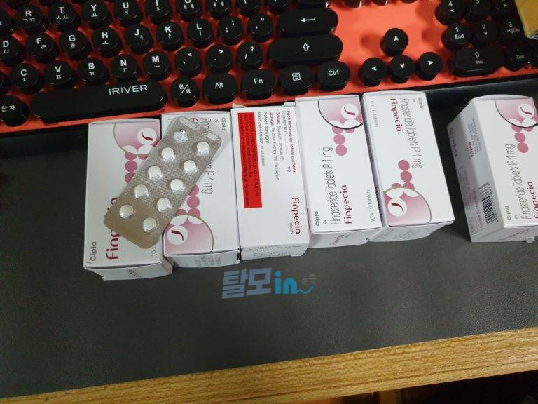 핀페시아 300정 photo review