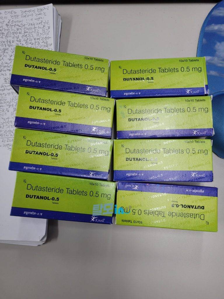 두타놀 300정 photo review