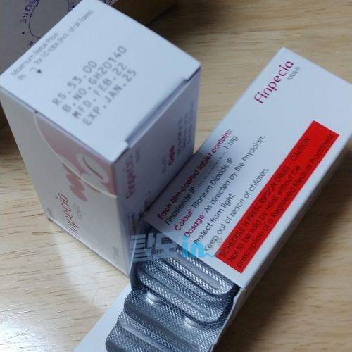 핀페시아 300정 photo review