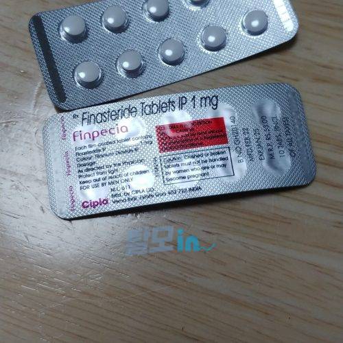 핀페시아 300정 photo review