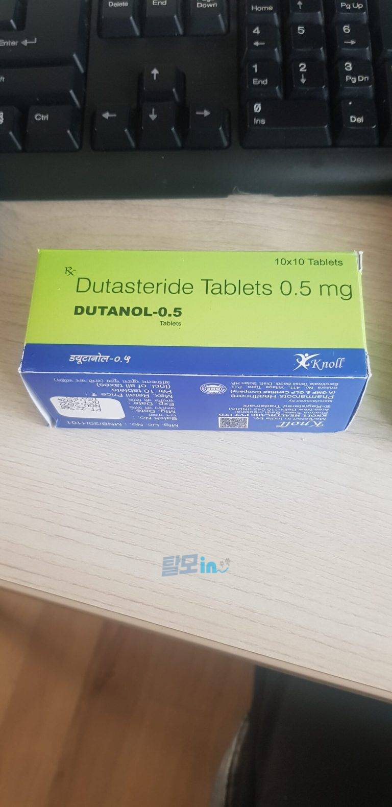 두타놀 300정 photo review