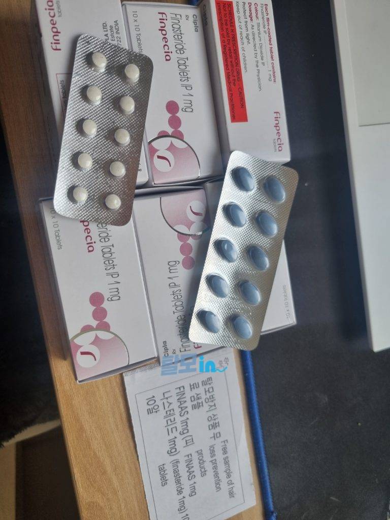 핀페시아 300정 photo review