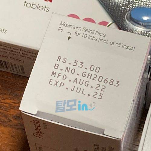 핀페시아 300정 photo review