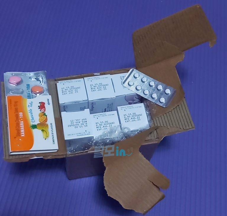 핀페시아 300정 photo review