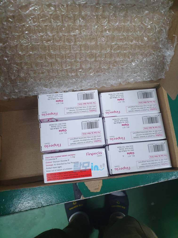 핀페시아 300정 photo review