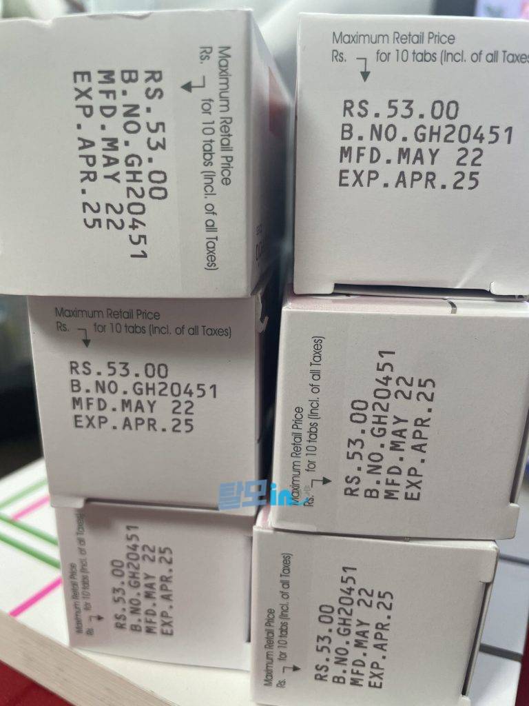 핀페시아 300정 photo review