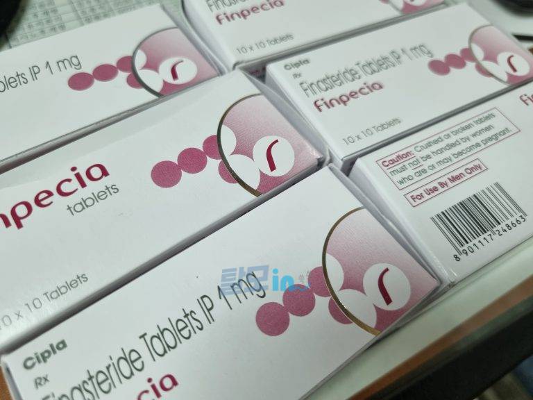 핀페시아 300정 photo review