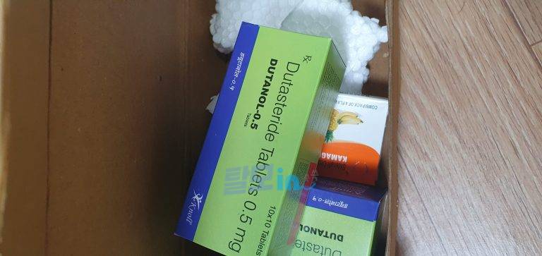 두타놀 300정 photo review