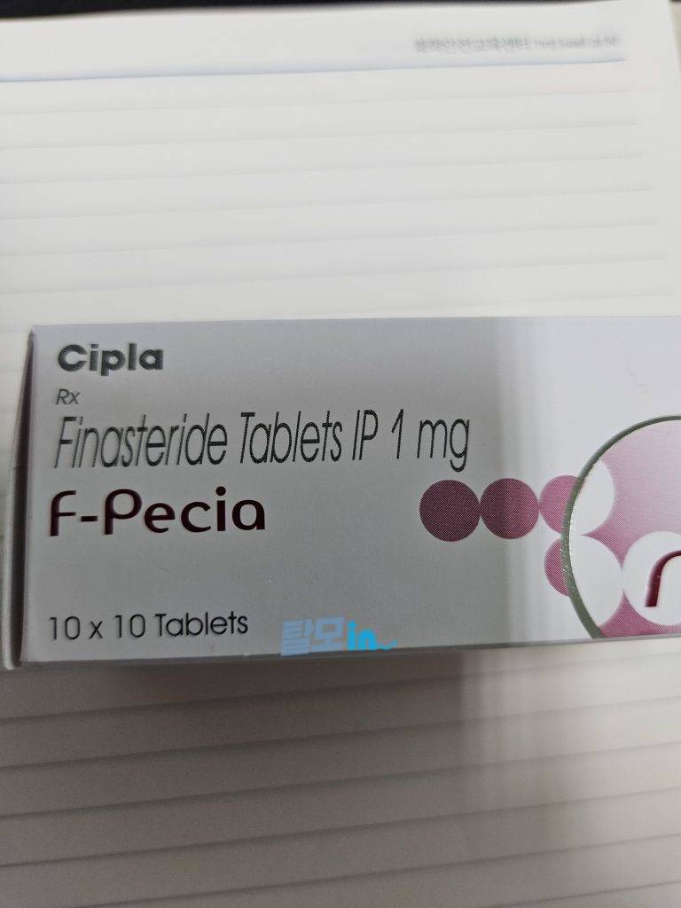 핀페시아 300정 photo review