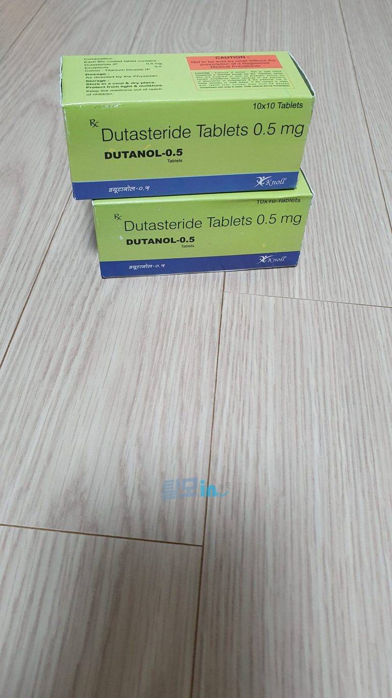 두타놀 400정 photo review