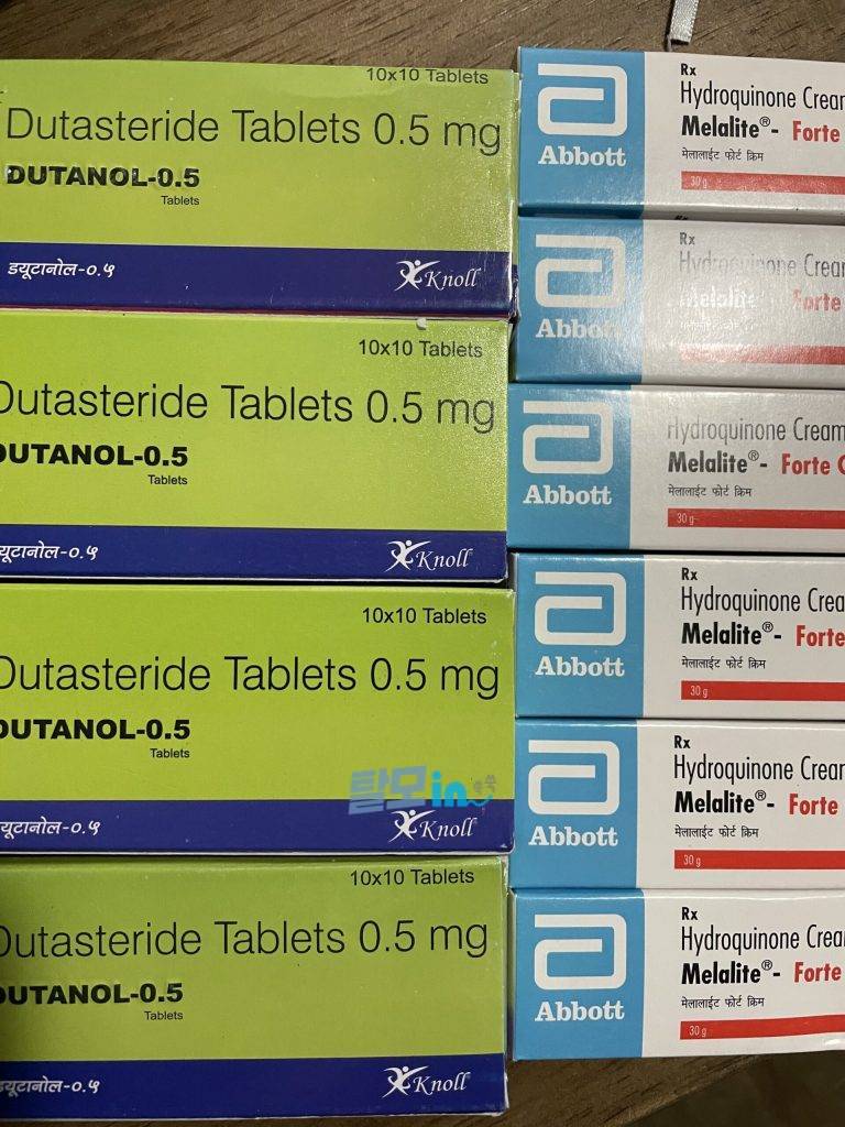 두타놀 400정 photo review