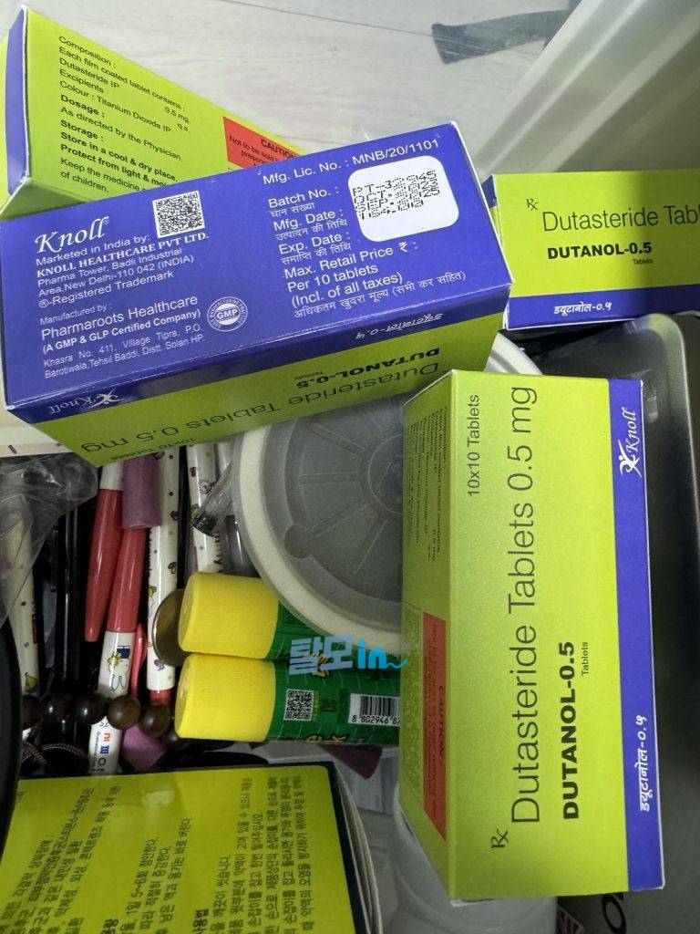 두타놀 400정 photo review