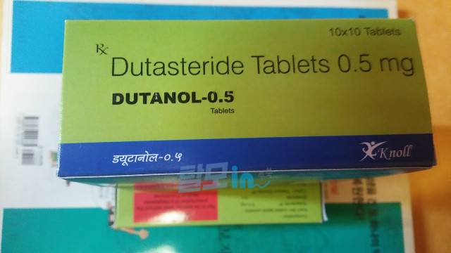 두타놀 400정 photo review