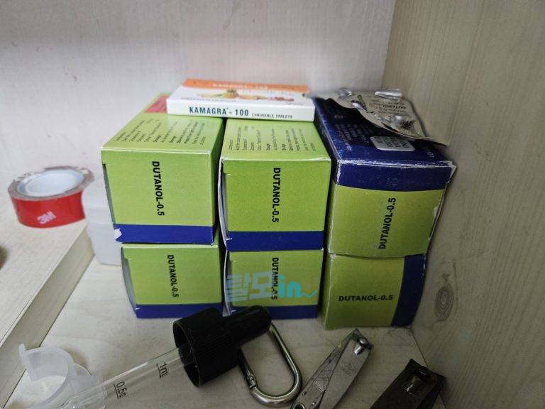 두타놀 400정 photo review