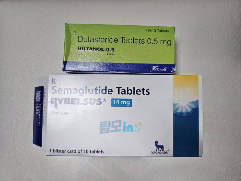 두타놀 300정 photo review