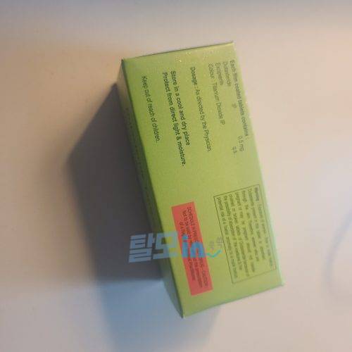 두타놀 400정 photo review