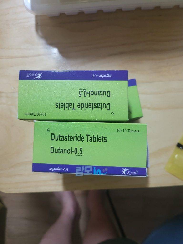 두타놀 400정 photo review