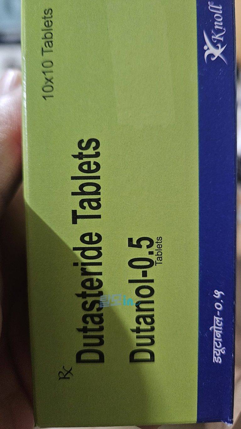 두타놀 300정 photo review