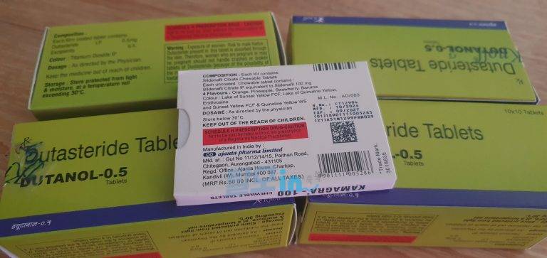 두타놀 300정 photo review