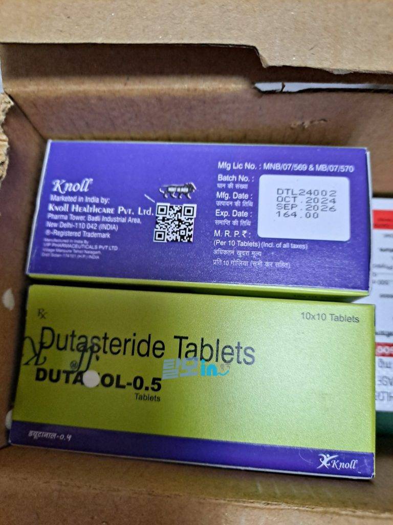 두타놀 400정 photo review