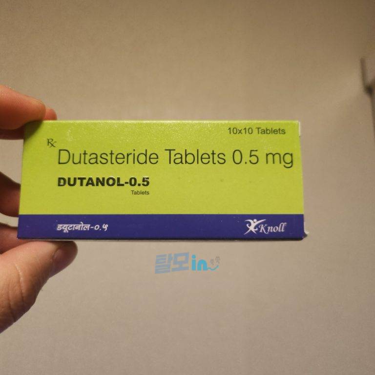 두타놀 400정 photo review