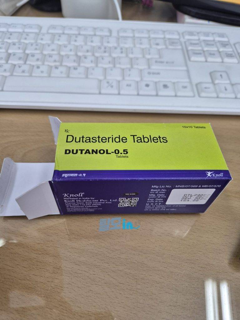 두타놀 400정 photo review