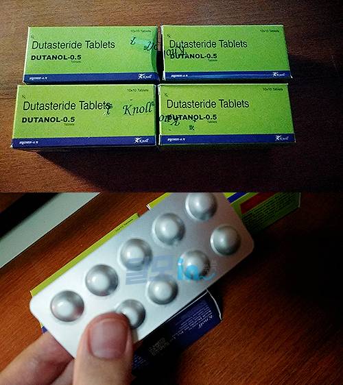 두타놀 400정 photo review