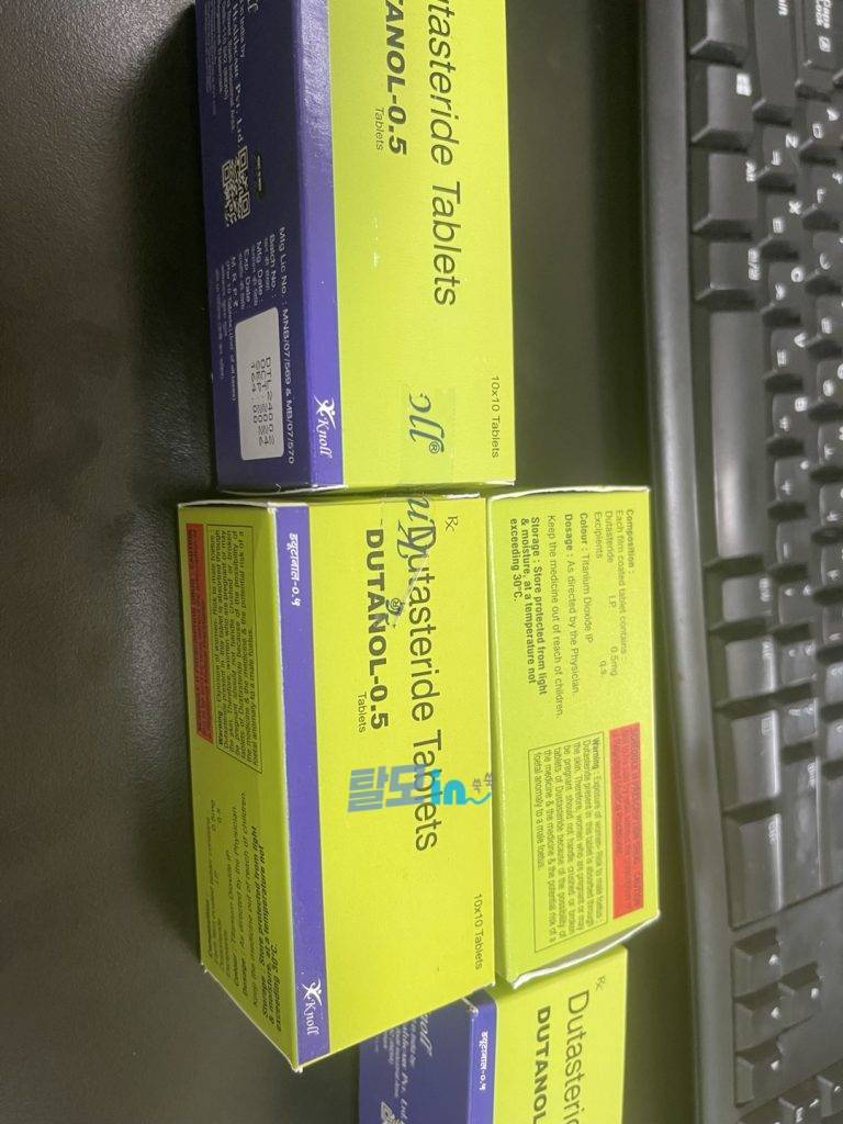 두타놀 400정 photo review