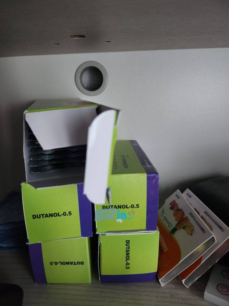 두타놀 300정 photo review