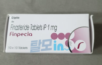 핀페시아 300정 photo review