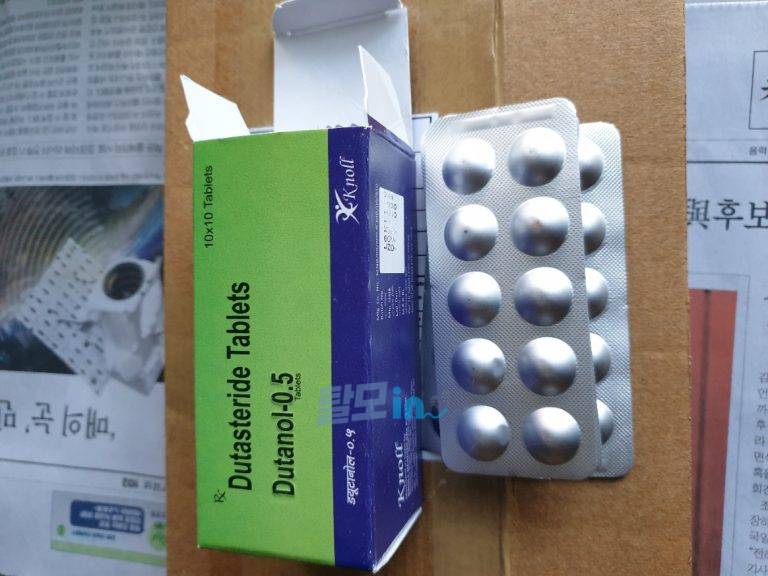 두타놀 300정 photo review