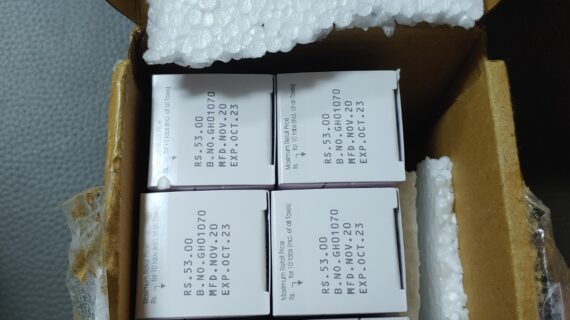 핀페시아 300정 photo review