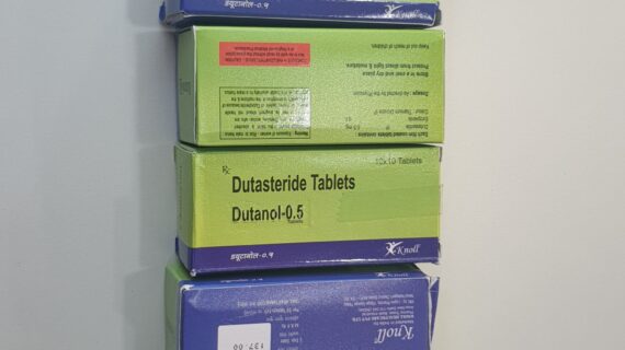 두타놀 400정 photo review