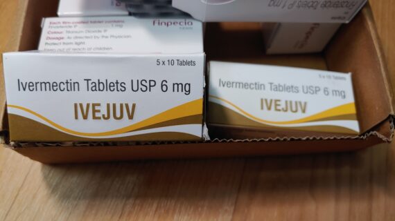 핀페시아 600정 photo review