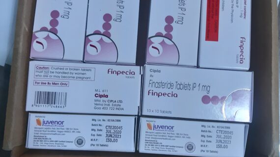 핀페시아 300정 photo review