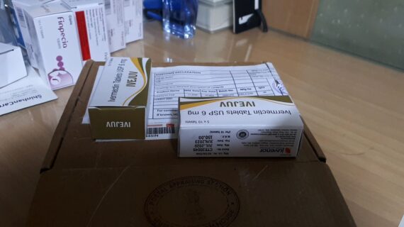 핀페시아 300정 photo review