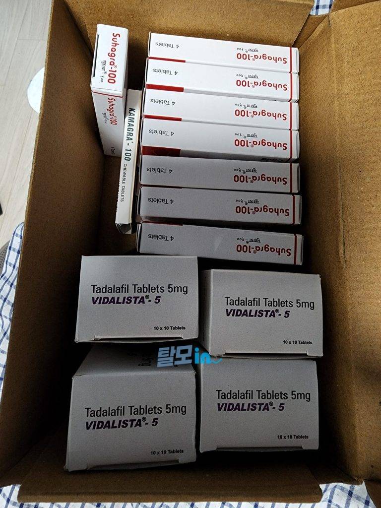 수하그라 100mg 20정 photo review